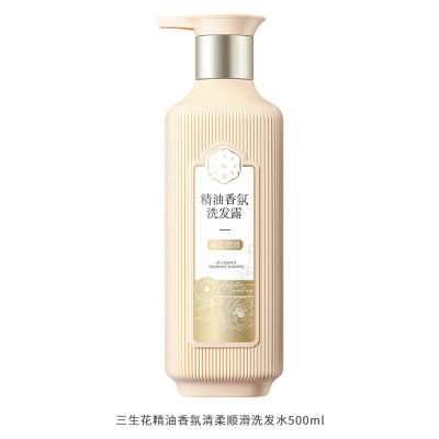 百雀羚三生花精油香氛洗发露(清柔顺滑)500ml SSH-0007