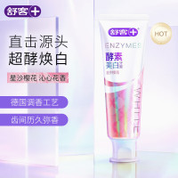 舒克精研亮白酵素牙膏(漫舞樱花)120g SK0007