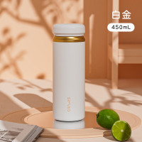 施密特保温杯MBW9026-045A白色