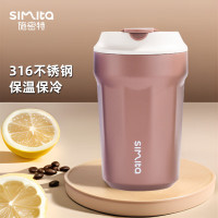 施密特咖啡杯MKF6021-038A 咖啡色