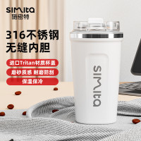 施密特咖啡杯 MKF6001-038A 白色