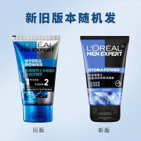 欧莱雅男士水能润泽双效洁面膏100ml/支