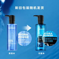 欧莱雅男士水能保湿酷爽水凝露120ml/瓶