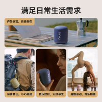 塞那便携式蓝牙音箱X6SII