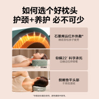 SKG睡眠辅助P1系列1代 标准款水绿色