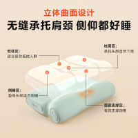 SKG睡眠辅助P3系列2代 豪华款豆蔻青