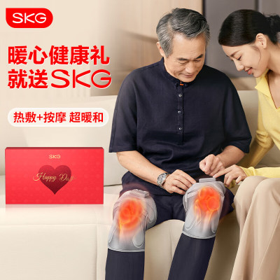 SKG腿部膝盖W3二代银灰色/宝蓝色