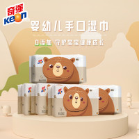 奇强 QQSJD255婴儿湿巾/80抽/4包