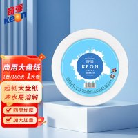 奇强 QQZJD132生活用纸600克 (180米)120mmx91mm(四层)/1卷