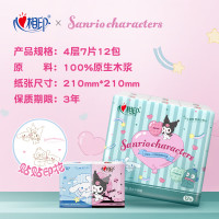 心相印擦手纸C2910(单条)心相印三丽鸥联名款12包装四层手帕纸*1条
