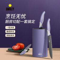 Smiley刀具四件套SY-GDJ3101