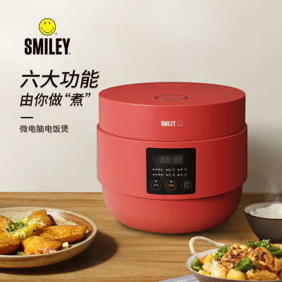 Smiley微电脑电饭煲SY-GFB5002