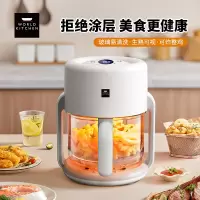WORLD KITCHEN可视空气炸锅WK-GJG4001/KZ