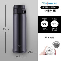 象印保温杯SR48E-BC黑色480ml