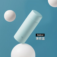 象印保温杯SMZA36AM天蓝色360ml