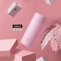 象印保温杯SMZA36VM淡粉色360ml