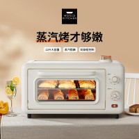 WORLD KITCHEN蒸汽烤箱WK-GKX1207/KZ