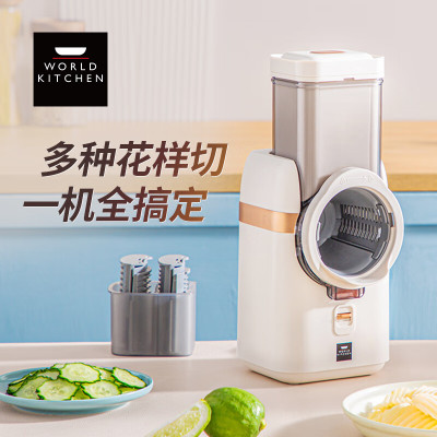 WORLD KITCHEN多功能料理机WK-HQC8001/KZ