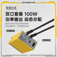 闪极-100WPro充电器3C1AS100P