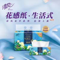 清风花萃臻品4层100抽/包抽取式家用面巾纸BR62MHC 12包