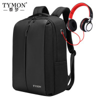 TYMON(泰梦)浅夏阳光双肩包TM-10060黑色