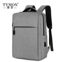 TYMON(泰梦)纯色商务休闲电脑包TM-S1110