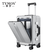 TYMON(泰梦)逐梦T15(铝框款)TM-T15冰河银