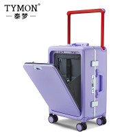 TYMON(泰梦)漫步星空宽拉杆旅行箱(铝框款)TM-K1936香芋紫24英寸