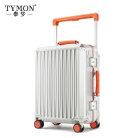 TYMON(泰梦)撞色宽拉杆旅行箱(铝框款)TM-J32烟白色20英寸