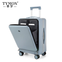 TYMON(泰梦)流光疏影-旅行箱(铝框款)TM-1907雾霾蓝20英寸