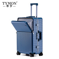 TYMON(泰梦)花影缤纷-旅行箱(铝框款)TM-B001雾霾蓝20英寸
