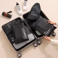 波斯丹顿出差收纳包BS7234231黑色