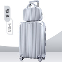 波斯丹顿行李箱BJ9204080银色20寸