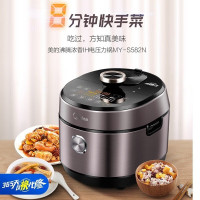美的Midea电压力锅MY-S582N