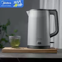 美的Midea电水壶HP1706