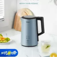 美的Midea电水壶SEK1502