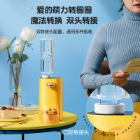 美的Midea便携式即热饮水机BH10Q1-102