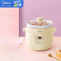 美的Midea电炖锅TGS20Y