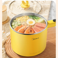 美的Midea电煮锅XZE1604