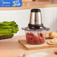 美的Midea绞肉机BL30J01