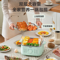 美的Midea电蒸锅ZGE232306