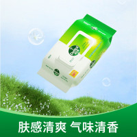 滴露-卫生湿巾50片*3