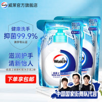 威露士健康抑菌洗手液健康呵护袋装525ml*2