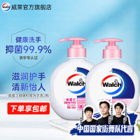 威露士健康抑菌洗手液倍护滋润525ml*2