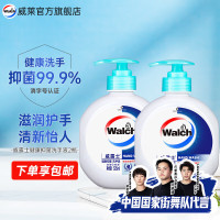 威露士健康抑菌洗手液健康呵护525ml*2