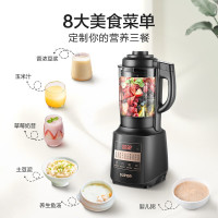 苏泊尔智能破壁机SP25