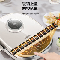苏泊尔煎烤机JD32RQ11