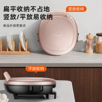 苏泊尔家用煎烤机JJ30AQ19