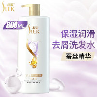 舒蕾蚕丝保湿顺滑去屑洗发露800ml/瓶