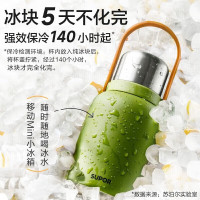 苏泊尔家用保温杯KCV10AC10